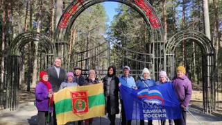 Участники клуба «Сударушка» ГБУ КЦСОН Унечского района отметили Всемирный день скандинавской ходьбы