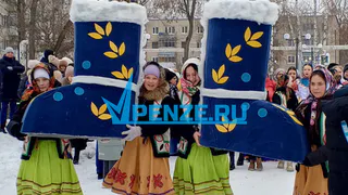 Свыше 600 жителей Пензенской области впервые отметили День валенка в Чемодановке хоккеем, забегом и играми