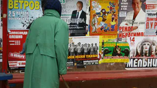 Логично: Минфин пояснил, почему не индексируют пенсии работающим пенсионерам