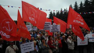2 сентября в Брянске состоится митинг против повышения пенсионного возраста