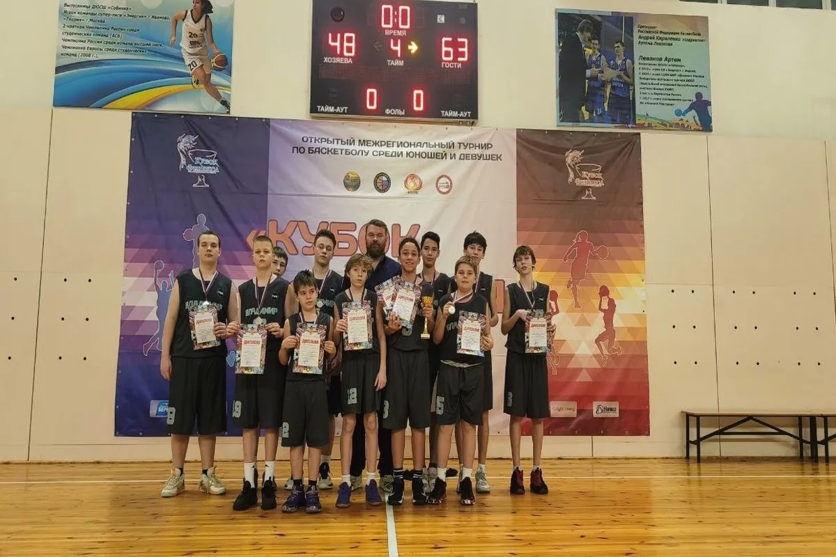 Владимирские команды взяли два «серебра» и «бронзу» областного первенстве по баскетболу