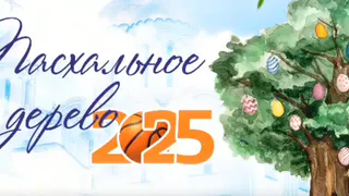 Во Владимире вновь украсят «Пасхальное дерево»
