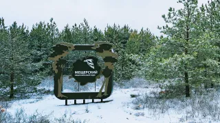 В Рязанской области обозначили входными группами национальный парк «Мещерский»