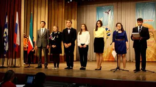 Нижнекамские школьники выбрали своего президента