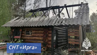 В Коми за один день произошло два пожара в банях