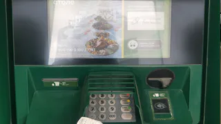  Пенсионерка из Пензы перевела лжеброкеру 500 тысяч рублей