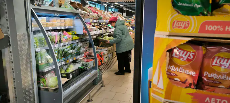 Инфляционный скачок в Челябинской области: что говорят эксперты Центрального Банка
