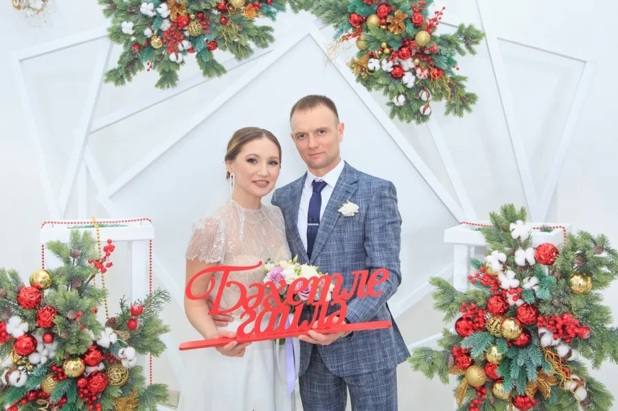 Первая красивая дата - 24.01.21