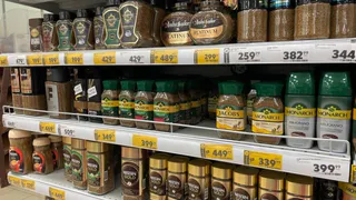 Отходы в красивой банке: названы марки кофе, которые лучше не покупать даже по 85% скидке