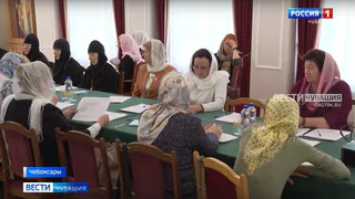 Союз православных женщин начал работу в Чувашии