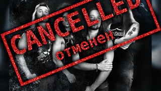 Метал-группа Rezet: концерт в Рязани отменяется из-за коронавируса