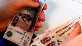 Минимальный размер оплаты труда в Брянской области повысили до 13 890 рублей