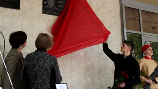 В Рязани на фасаде школы открыли мемориальную доску погибшему участнику СВО