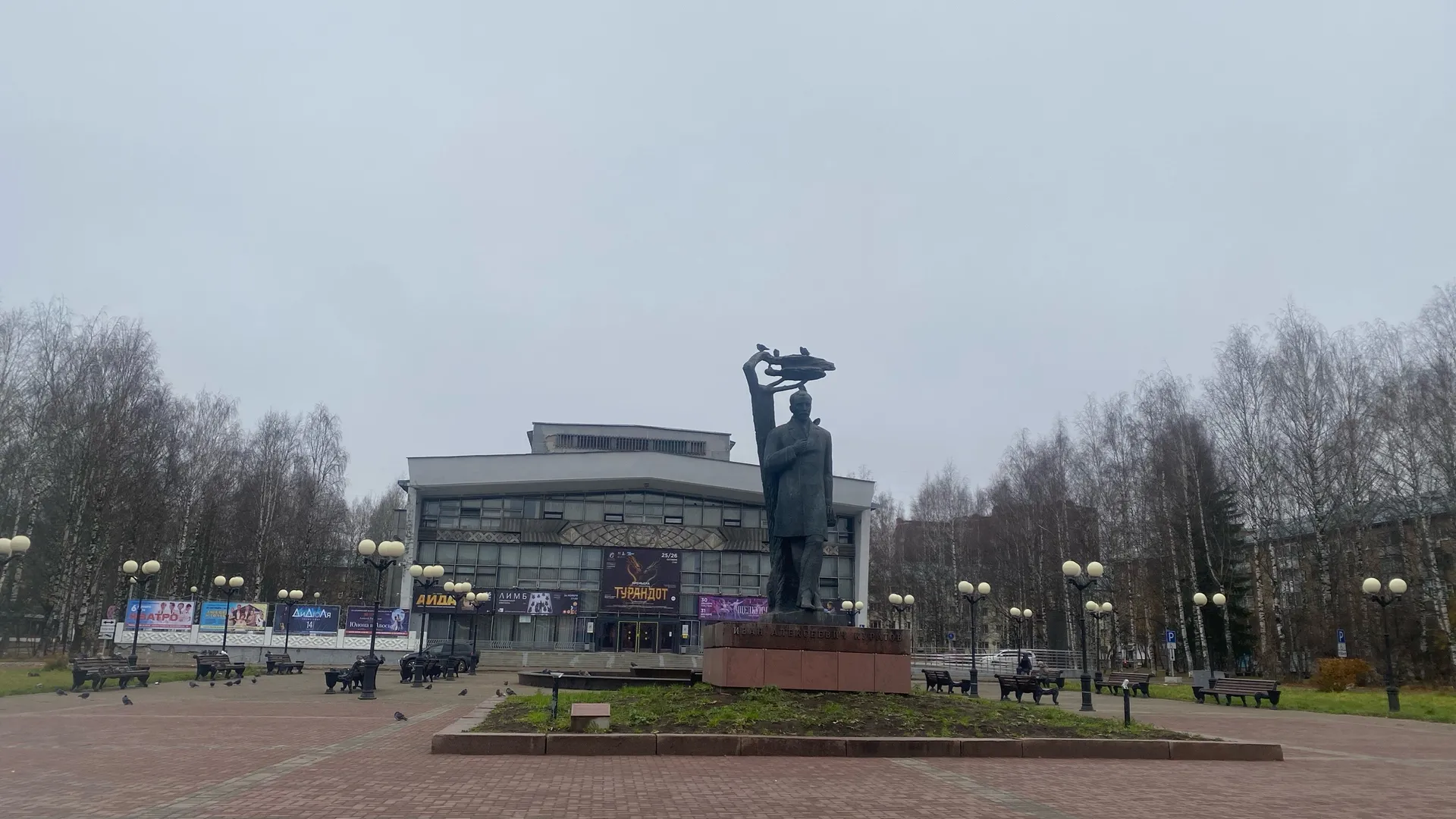 Сыктывкар отмечает День народного единства: каждый найдет мероприятие по душе