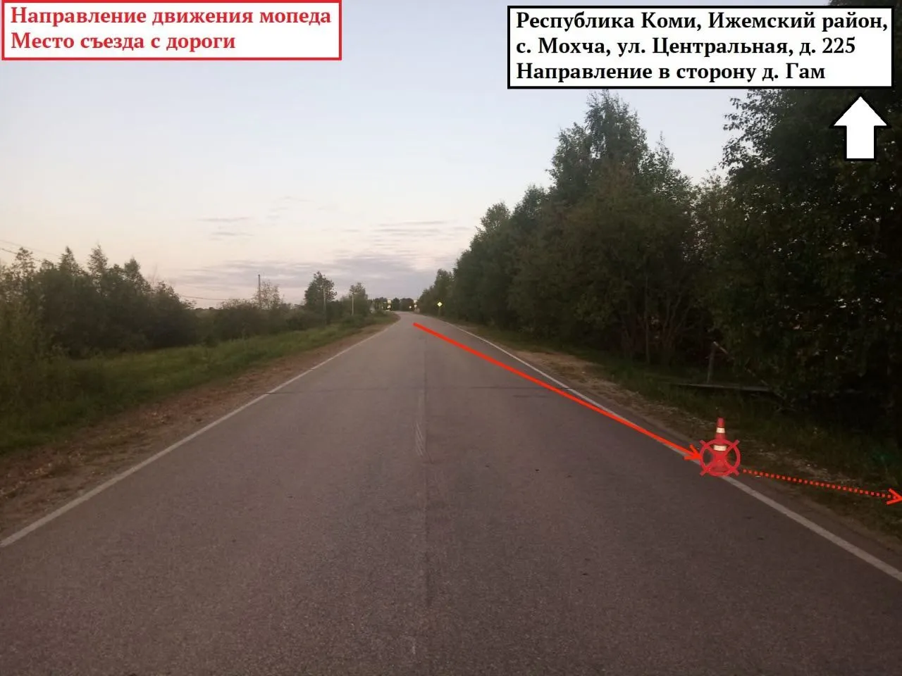 Ночное ДТП в Коми: опять пострадал подросток на мопеде