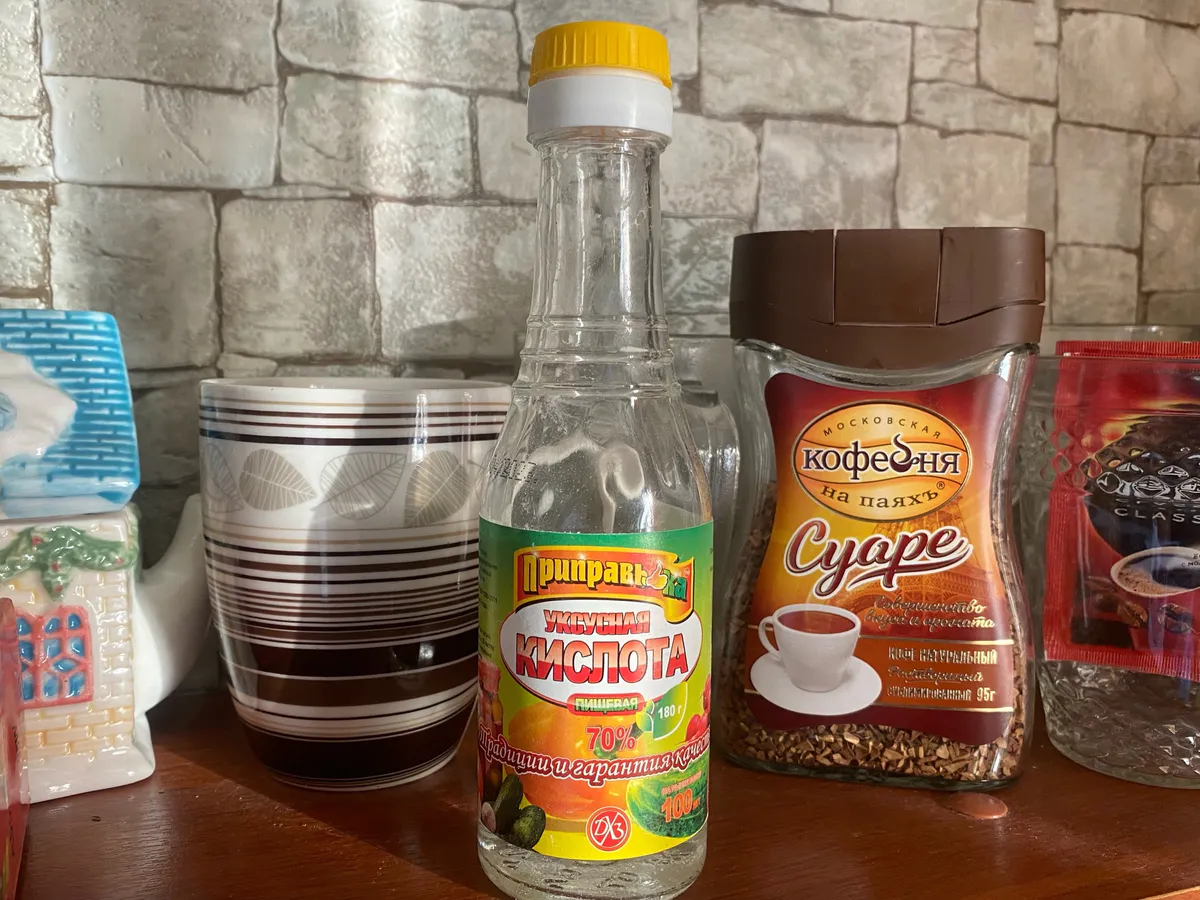 Уксус, но без соды: из простых продуктов можно приготовить раствор, который заменит половину бытовой химии