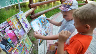 В Камских Полянах состоится книжный фестиваль