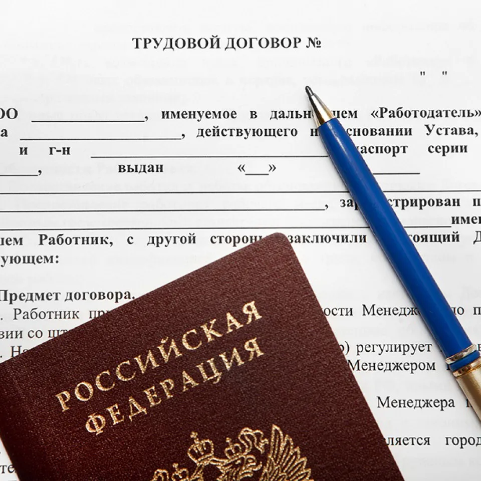 В Татарстане мошенница при трудоустройстве на руководящую должность одного из образовательных учреждений предъявила поддельный диплом