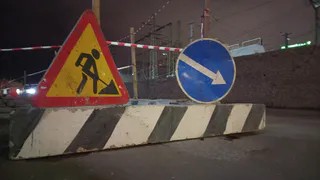 В Рязани ограничено автомобильное движение на улице Великанова