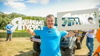 Стало известно о смене собственника интернет-издания «Наш Брянск.Ru»