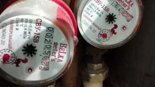 Суровое нововведение ЖКХ в январе - особенно затронет тех, кто передает показания счетчиков