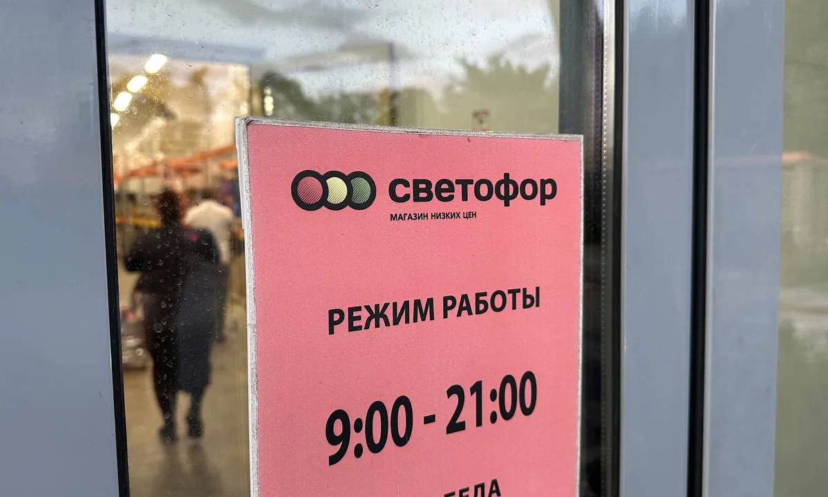 Посетила Светофор с отличным настроением, и у кассы оно не изменилось - делюсь своим списком находок