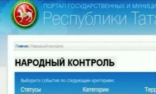 В Татарстане выплачивают премии за сообщение о торговле алкогольным суррогатом