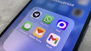 MAX представил цифровой паспорт: что теперь можно сделать по QR-коду вместо документов