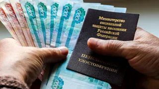 Стало известно насколько в России выросли с 1 января пенсии