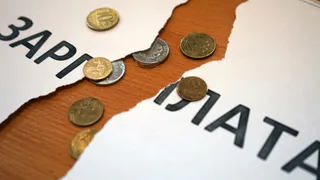 В Брянской области снизилась задолженность по зарплате