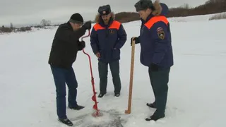 Лед еще не окреп