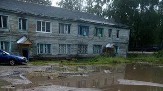 В столице Коми территорию под ветхим домом изымут для городских нужд