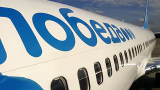 Новости для путешественников