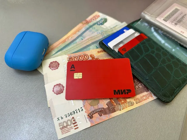 А владелец ни сном ни духом: с 24 декабря пользователей банковских карт ждёт сюрприз