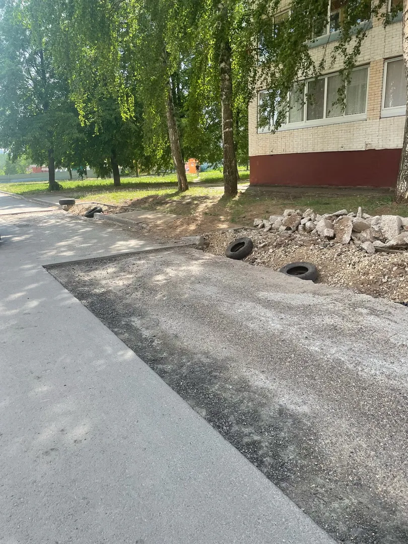 «Когда уже в порядок приведут?»