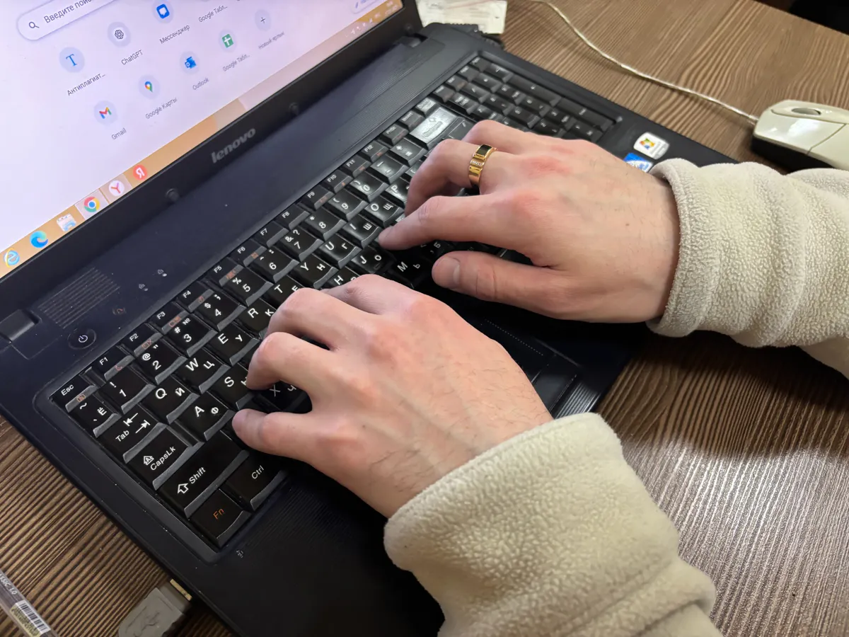 Фотография с подвохом: жительница Магнитогорска лишилась сбережений