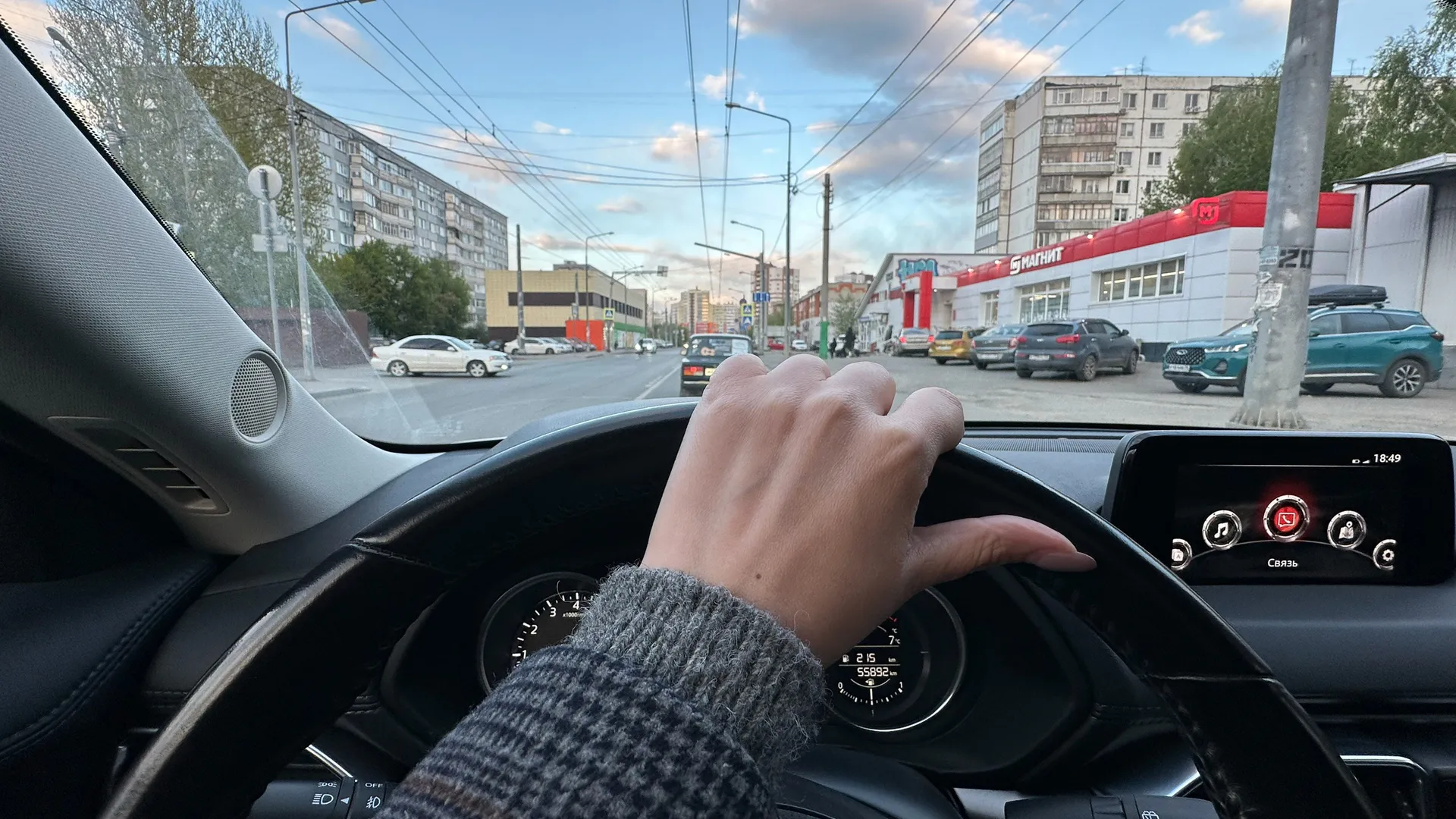 Вот как справиться с запотевшими стеклами в дождь – бесплатно и за минуту