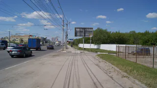 Дубовая роща на Московском шоссе уничтожена не будет - постановление администрации Рязани