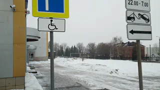 Дорожные знаки около Красного ключа установлены незаконно