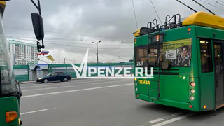 Схемы движения двух троллейбусов в Пензе изменились