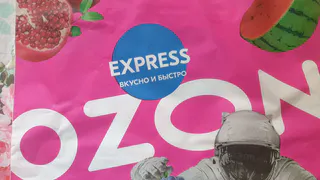 С 23 января заказ отменят неожиданно: покупатели Wildberries, AliExpress и Ozon могут столкнуться с неприятностью в любой момент