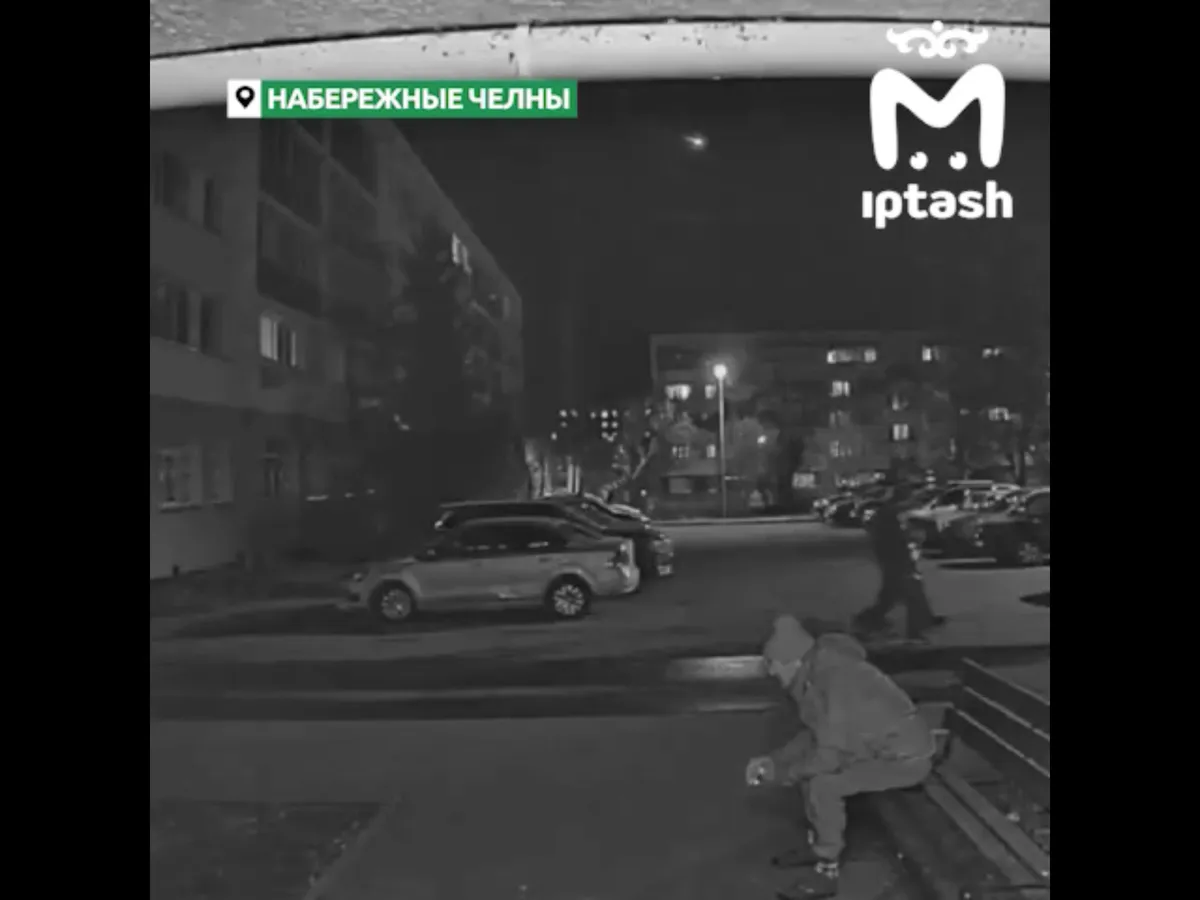 Метеор в небе над Татарстаном: жители Нижнекамска и Челнов наблюдали редкое явление