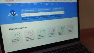 «С сегодняшнего дня – будет запрещено». Всех, у кого на телефоне установлено приложение «Госуслуги», ждет сюрприз