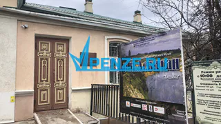 Пензенцев приглашают бесплатно посетить музеи