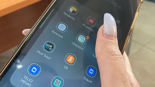 Жительницу Нижнекамска попытались обмануть от имени жилищной инспекции в фейковом чате