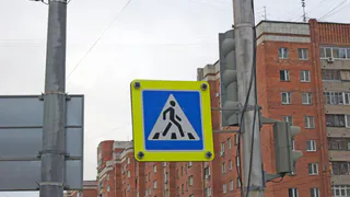 В Рязани скоро появятся дорожные знаки меньшего размера