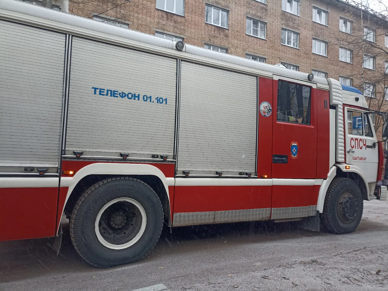 В Удмуртии опасная попытка прогреть аккумулятор автомобиля привела к страшному пожару
