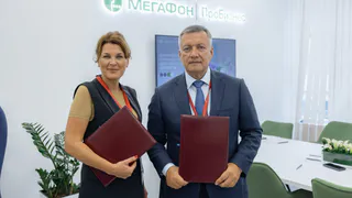 МегаФон и Иркутская область договорились о развитии цифровизации региона