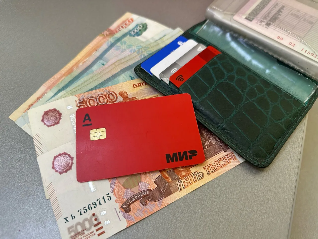 Прежних выплат не будет: что ожидает пенсионеров под Новый год