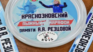 В Гусь-Хрустального округе пройдёт лыжный марафон памяти Анфисы Резцовой